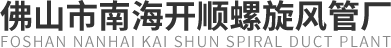 國(guó)際物流